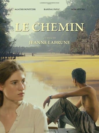 Movie poster for Le chemin