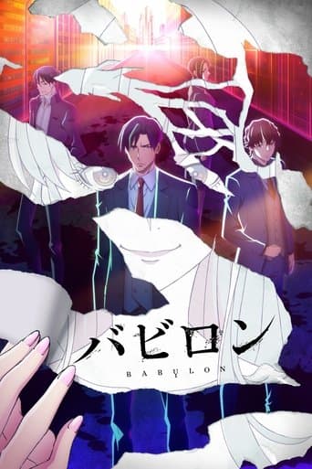 Movie poster for Babylon