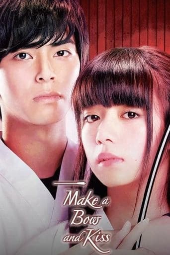 Movie poster for Make a Bow and Kiss