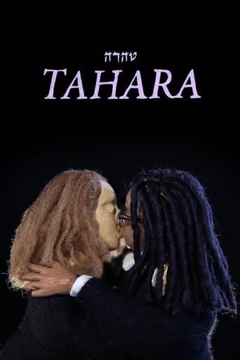 Movie poster for Tahara