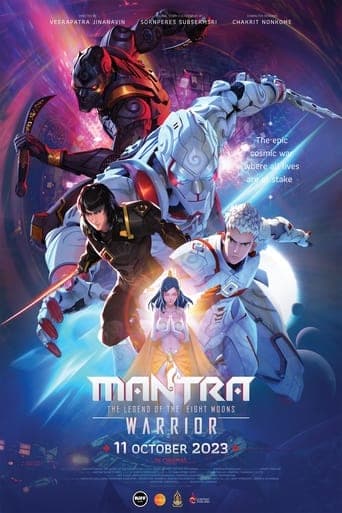 Movie poster for Mantra Warrior: The Legend of The Eight Moons