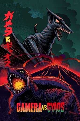 Movie poster for Gamera vs. Gyaos