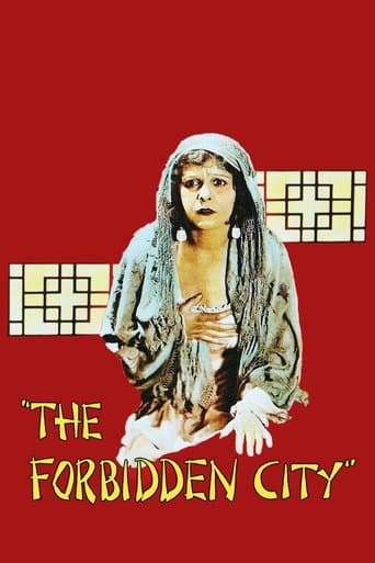 Movie poster for The Forbidden City
