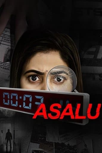 Movie poster for Asalu