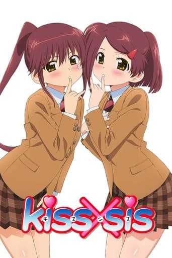 Movie poster for KissXSis