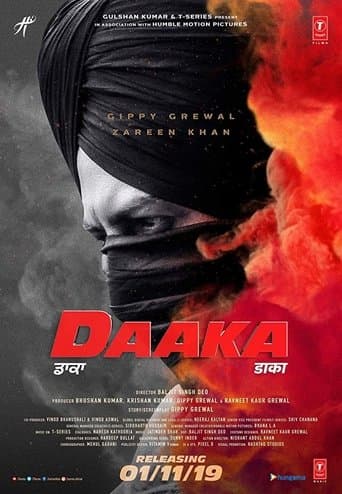 Movie poster for Daaka