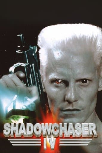 Movie poster for Orion's Key