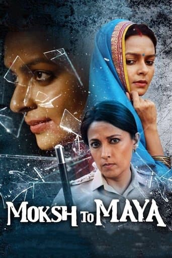 Movie poster for Moksh To Maya