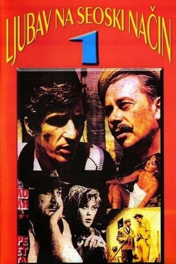 Movie poster for Love, Village Style