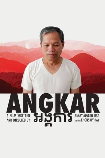 Movie poster for Angkar