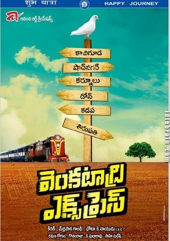 Movie poster for Venkatadri Express