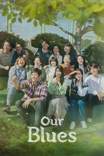 Movie poster for Our Blues
