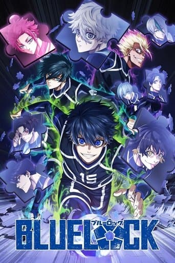 Movie poster for BLUE LOCK