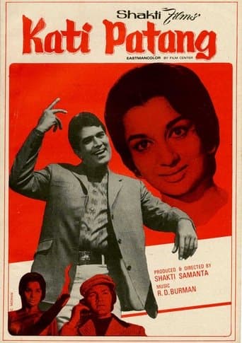 Movie poster for Kati Patang