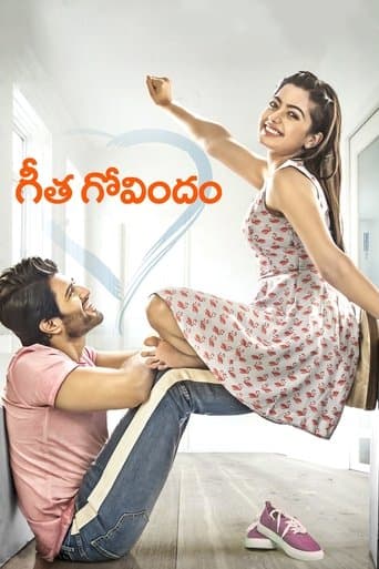 Movie poster for Geetha Govindam