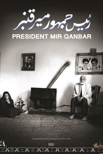 Movie poster for President Mir Qanbar