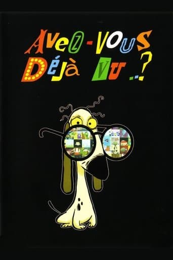 Movie poster for Have you ever seen..?