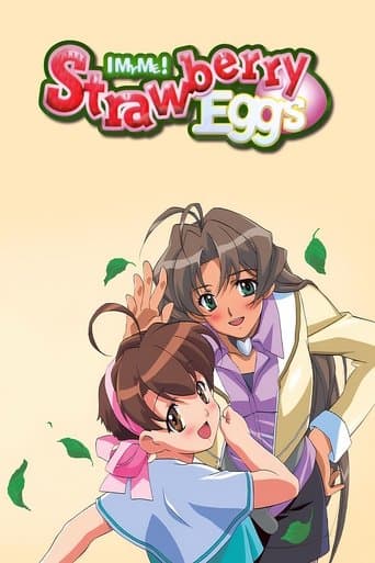 Movie poster for I My Me! Strawberry Eggs