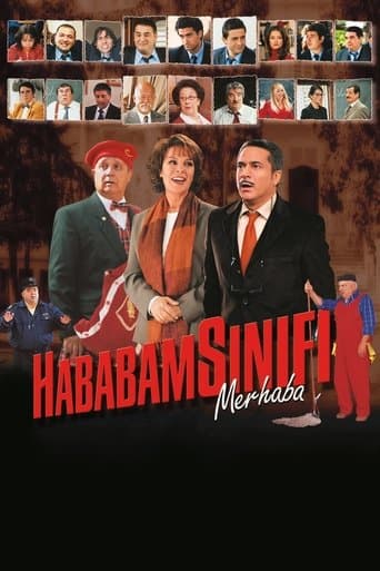 Movie poster for Wacky Class Welcome