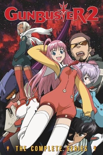 Movie poster for Gunbuster 2: Diebuster