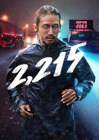 Movie poster for 2,215