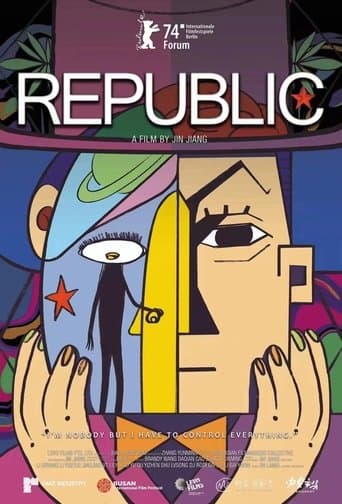 Movie poster for Republic