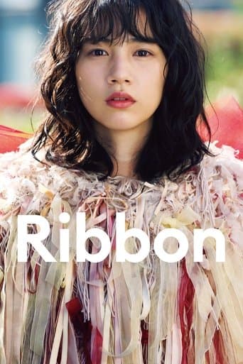 Movie poster for Ribbon