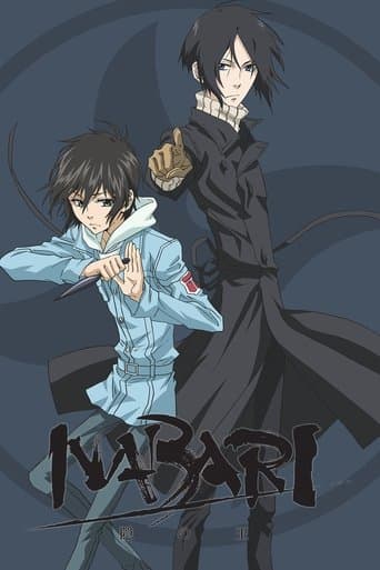 Movie poster for Nabari no Ou
