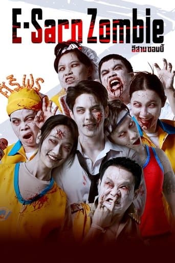 Movie poster for E-Sarn Zombie