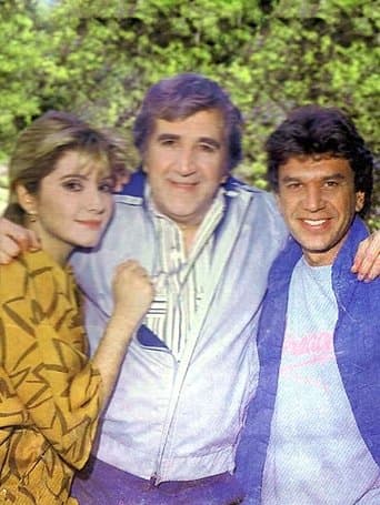 Movie poster for Τρεις και ο... Κούκος!