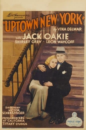 Movie poster for Uptown New York