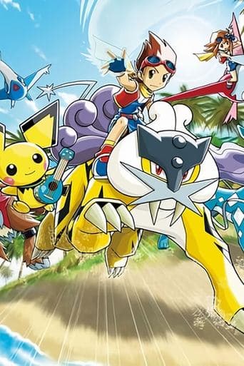 Movie poster for Pokemon Ranger: Guardian Signs