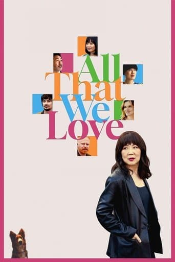 Movie poster for All That We Love