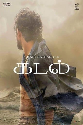 Movie poster for Kadal