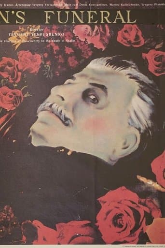 Movie poster for Stalin's Funeral