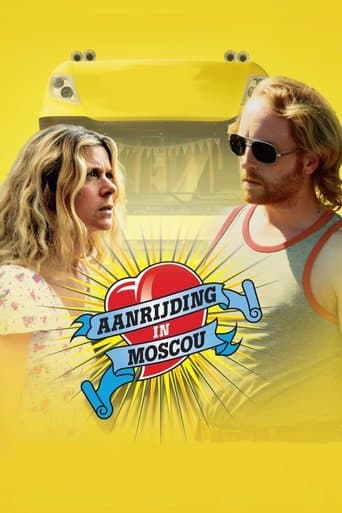 Movie poster for Moscow, Belgium