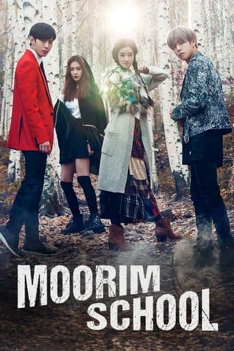 Movie poster for Moorim School