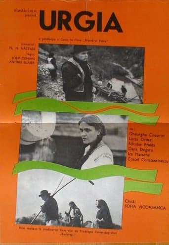 Movie poster for The Fury