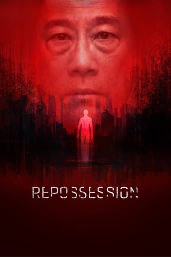 Movie poster for Repossession