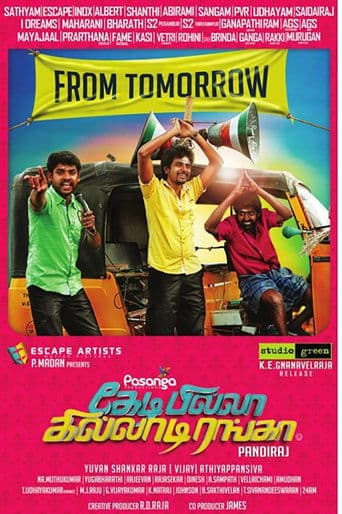 Movie poster for Kedi Billa Killadi Ranga