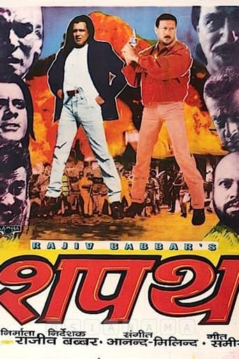 Movie poster for Shapath