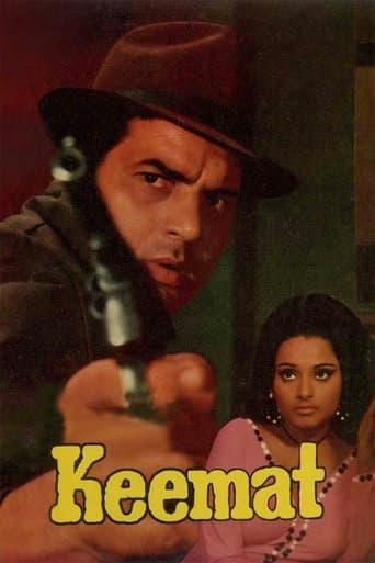 Movie poster for Keemat