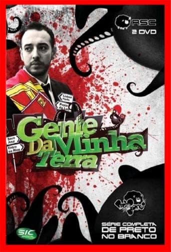 Movie poster for Gente da Minha Terra