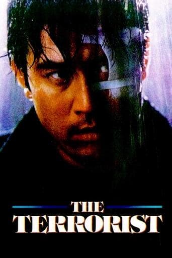 Movie poster for The Terrorist