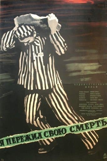 Movie poster for I Survived Certain Death