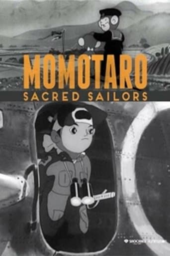 Movie poster for Momotaro's Divine Sea Warriors