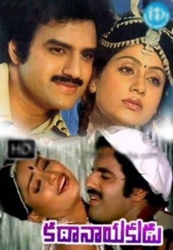 Movie poster for Kathanayakudu