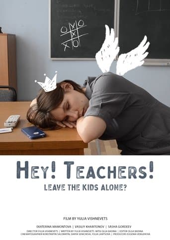 Movie poster for Hey! Teachers!