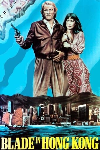 Movie poster for Blade in Hong Kong