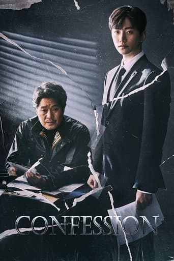 Movie poster for Confession